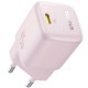 شارژر دیواری فست شارژ تایپ‌سی 45 وات بیسوس CCGAN45CE